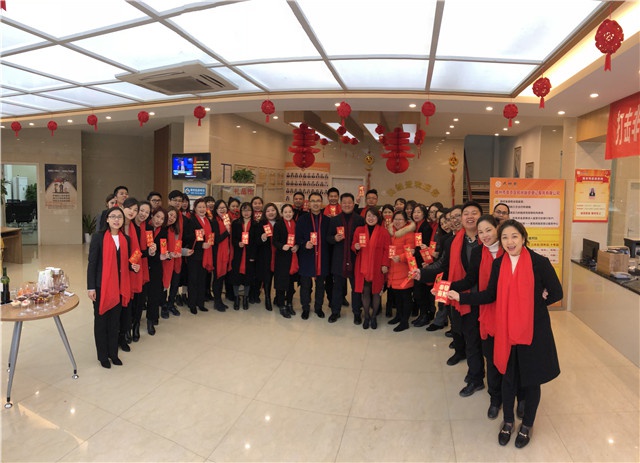 2018年人和實業(yè)集團開工大吉！ 